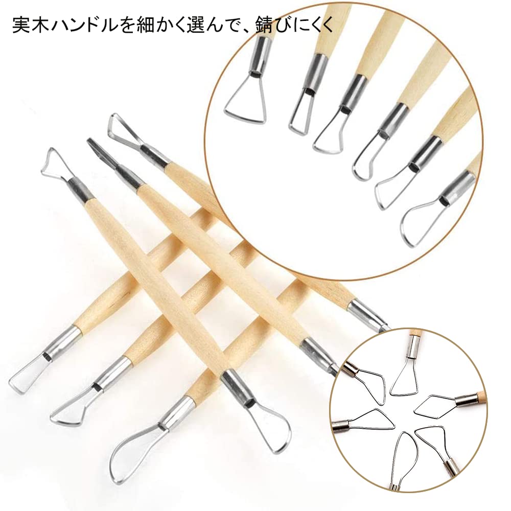 Amazon.co.jp: LIKENNY 粘土ヘラ 粘土細工道具 木製彫刻ツール 粘土